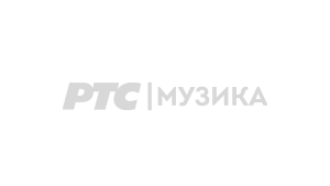 RTS Muzika